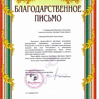 ������ - ������ �� ������� ��������������
